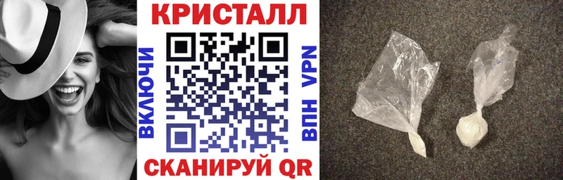 закладка  Саки  ОМГ ОМГ зеркало  Амфетамин 97% 