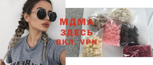 2c-b Алексеевка
