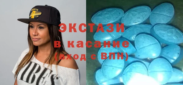 скорость Алзамай