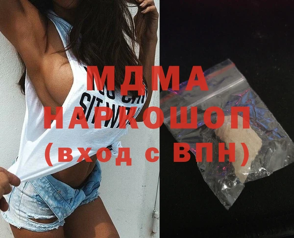 2c-b Алексеевка