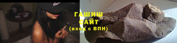дмт Новодвинск