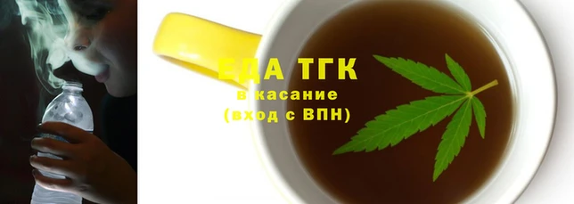 гидра Алексин