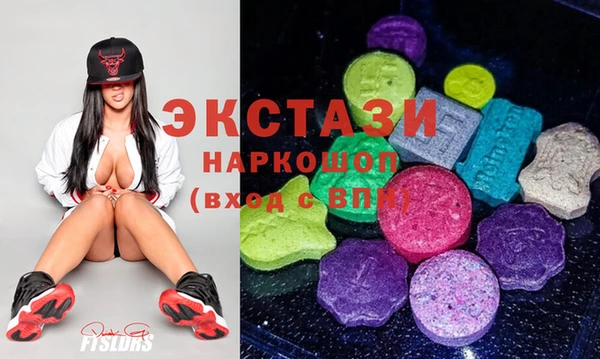 скорость Алзамай