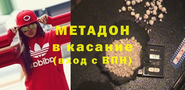 2c-b Алексеевка