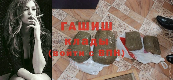 скорость Алзамай