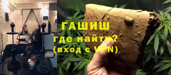 2c-b Алексеевка