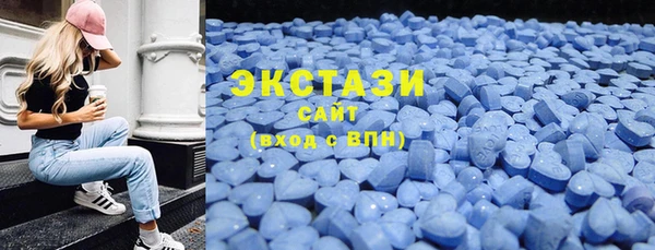2c-b Алексеевка
