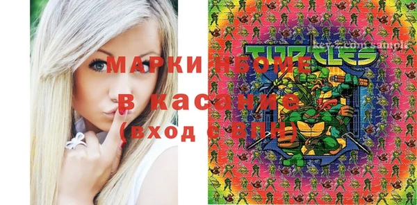 скорость Алзамай