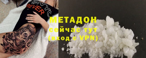 скорость Алзамай