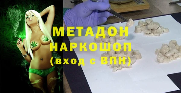 2c-b Алексеевка