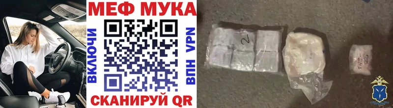 kraken как войти  Саки  Меф кристаллы 